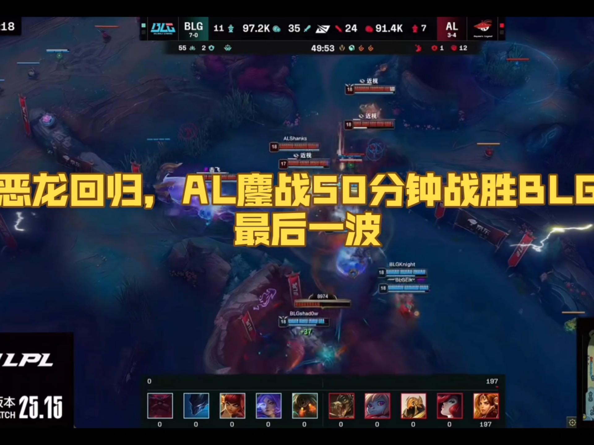 爱游戏-包含Karsa焦点对战,梅西与60激战德国队分钟,晋级下一阶段胜负难料!上演精彩一战的词条-爱游戏