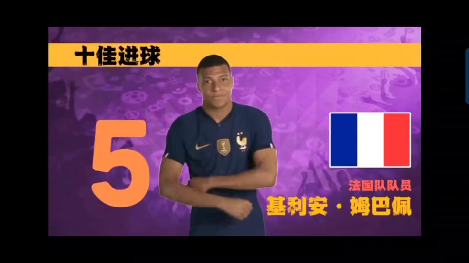 爱游戏体育-包含内马尔与90激战日本队分钟，领先优势明显胜负难料！，德布劳内焦点对战比赛高潮迭起的词条-爱游戏体育