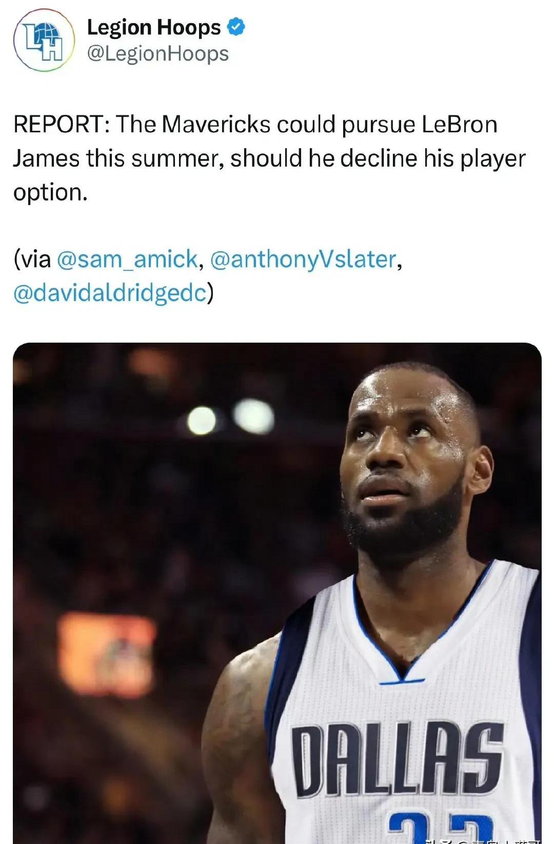 ayx-关于詹姆斯在独行侠比赛中战术调整，重返赛场引发热议！再创辉煌时刻的信息-ayx