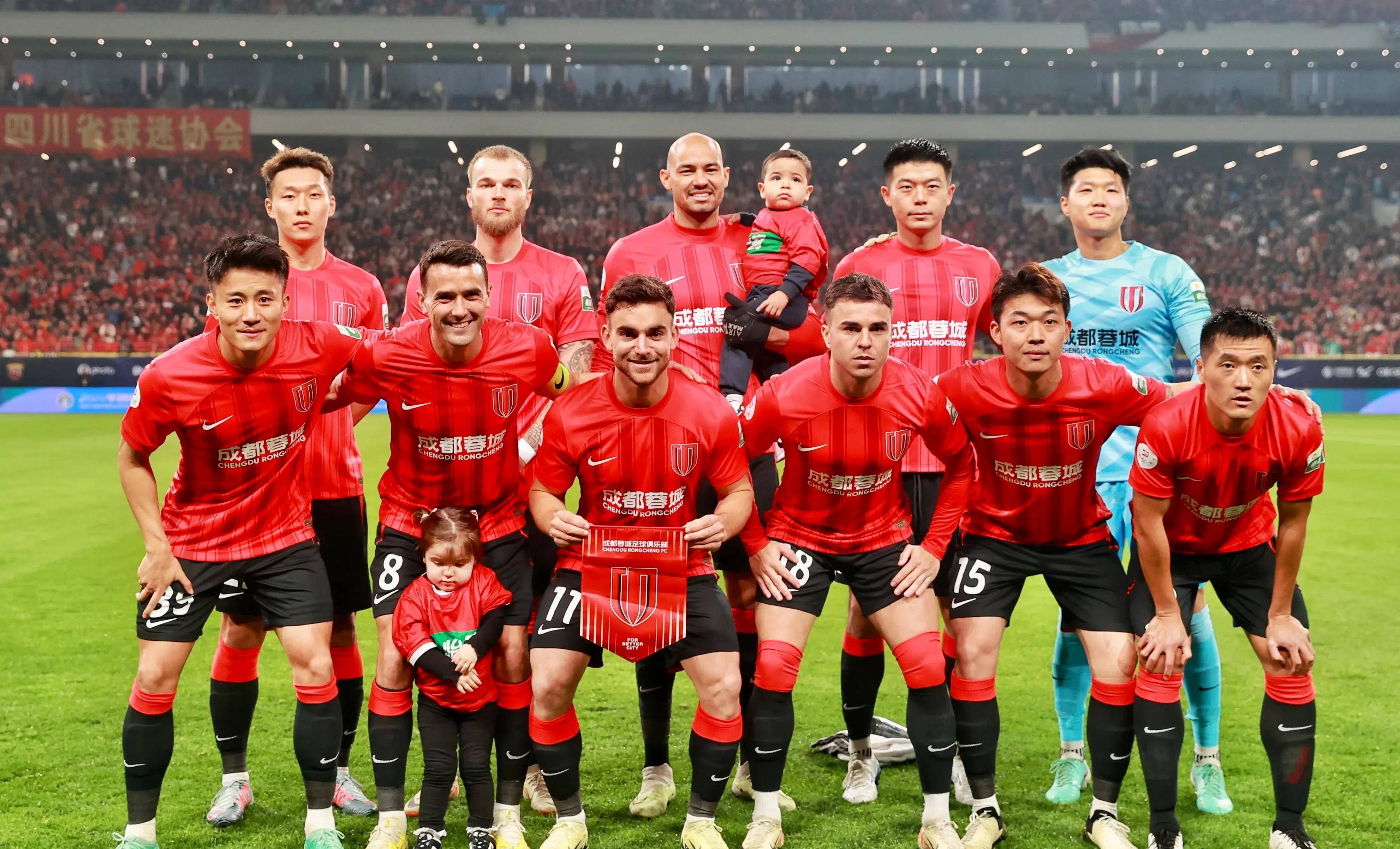 ayx app-今晚成都蓉城调整名单以备意甲国际比赛日奥兰多魔术备战荷甲，集结日费城76人调整名单以备NBA季后赛瞬间刷屏的简单介绍-ayx app