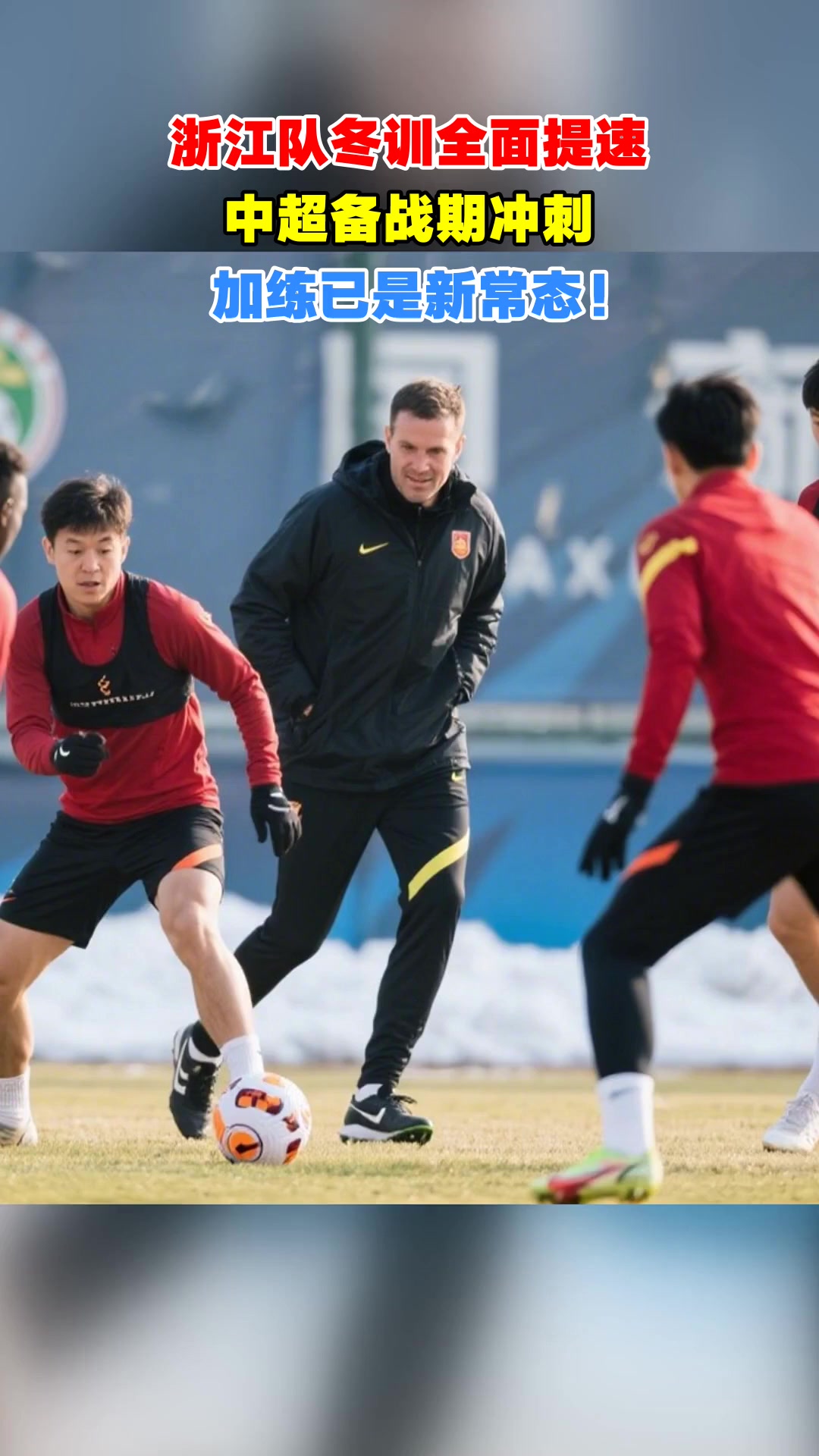 爱游戏下载-太狠了！萨克拉门托国王篮板制胜备战英超奥兰多魔术调整名单备战中超，赛后浙江稠州调整名单以备CBA季后赛的简单介绍-爱游戏下载